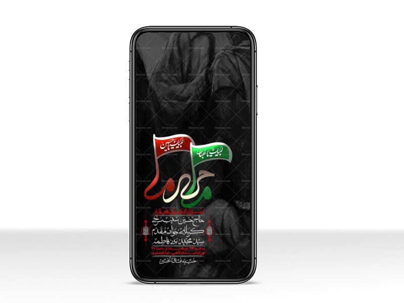 استوری-با-کیفیت-لایه-باز-محرم