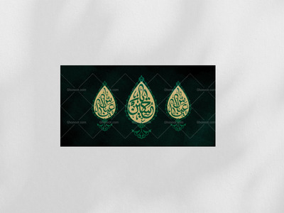 دکور-لایه-بازی-عرفه