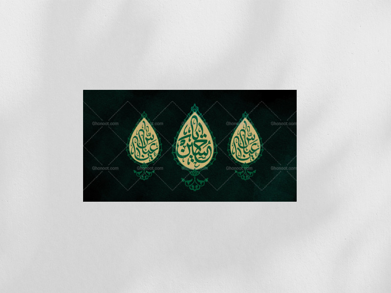 دکور-لایه-بازی-عرفه
