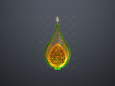 من-کنت-مولاه-فهذا-علی-مولاه-