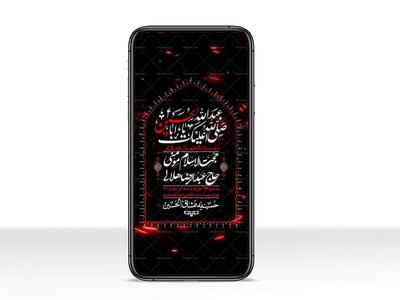 استوری-با-کیفیت-لایه-باز-محرم