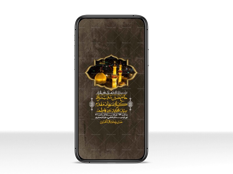 استوری-با-کیفیت-لایه-باز-محرم
