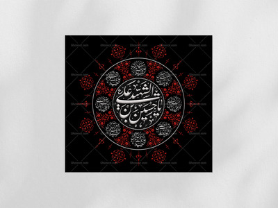 طرح-لایه-باز-کتیبه-پشت-سن-محرم