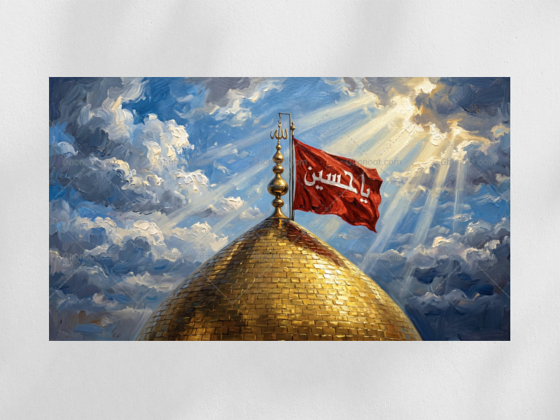 نگاره-دیزاین-حرم-امام-حسین-علیه-السلام