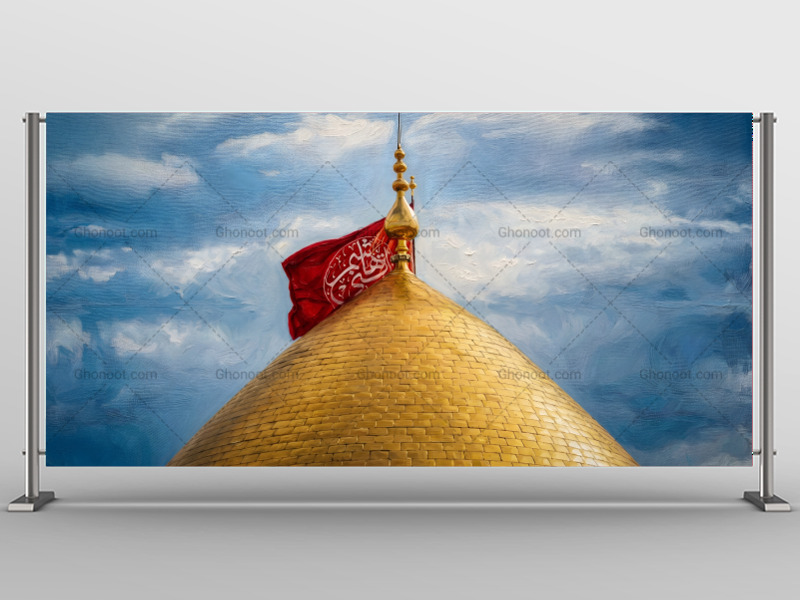 نگاره--حرم-حضرت-عباس-علیه-السلام