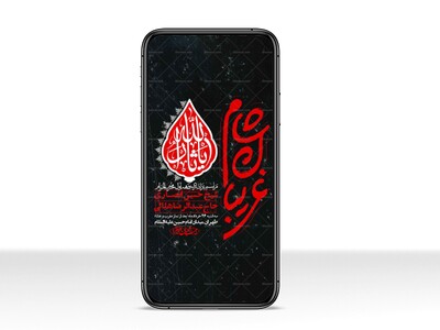 استوری-با-کیفیت-لایه-باز-محرم