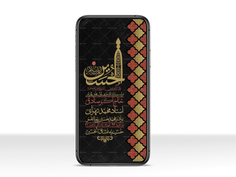 استوری-با-کیفیت-لایه-باز-محرم
