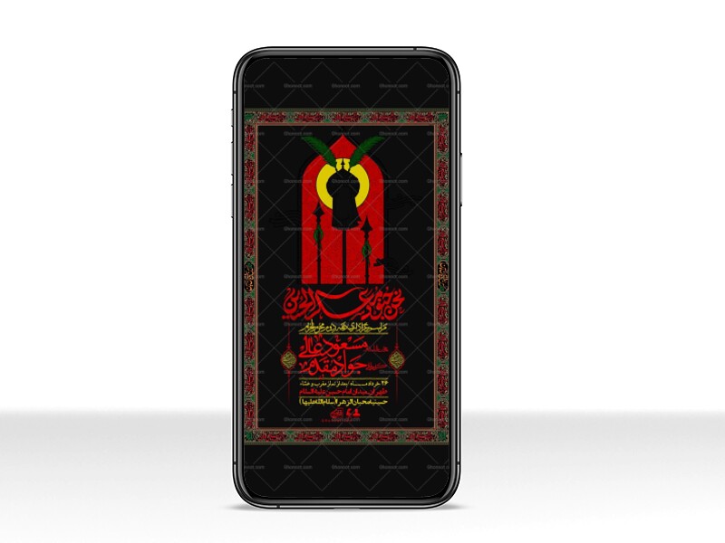 استوری-با-کیفیت-لایه-باز-محرم