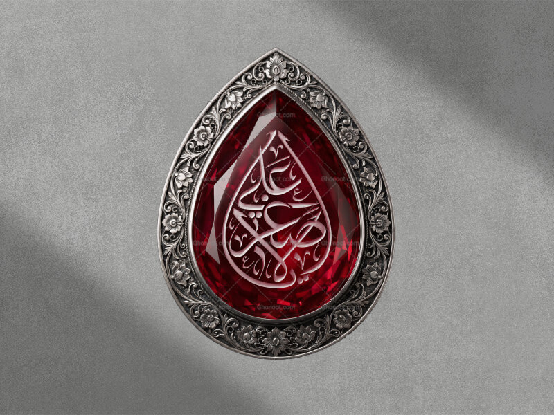 تایپوگرافی-علی-اصغر-علیه-السلام