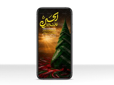 استوری-با-کیفیت-لایه-باز-محرم