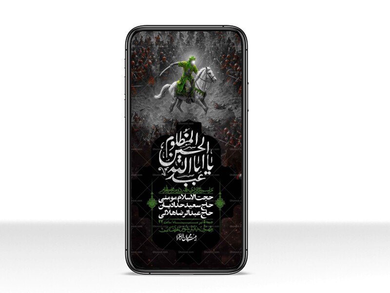 استوری-با-کیفیت-لایه-باز-محرم