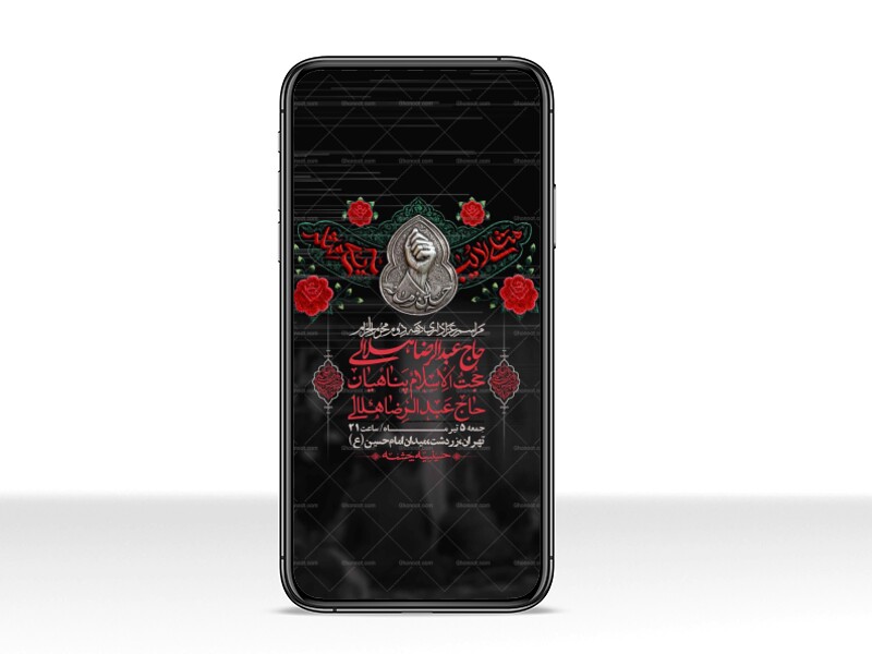 استوری-با-کیفیت-لایه-باز-محرم