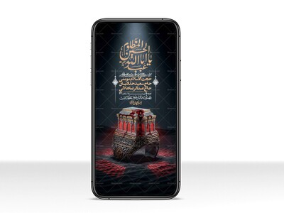 استوری-با-کیفیت-لایه-باز-محرم