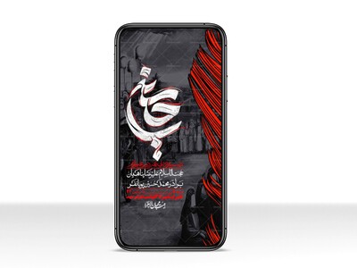 استوری-با-کیفیت-لایه-باز-محرم