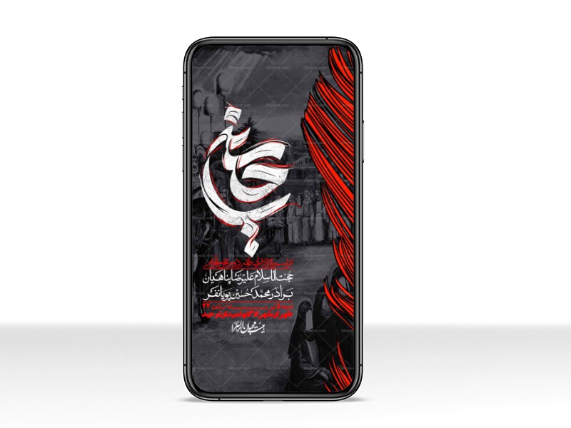 استوری-با-کیفیت-لایه-باز-محرم