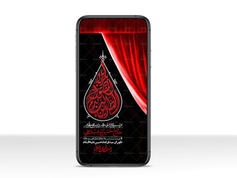 استوری-با-کیفیت-لایه-باز-محرم