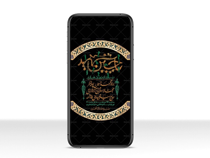 استوری-با-کیفیت-لایه-باز-محرم