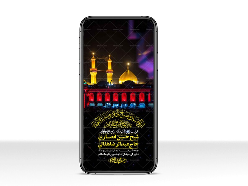 استوری-با-کیفیت-لایه-باز-محرم