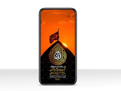 استوری-با-کیفیت-لایه-باز-محرم