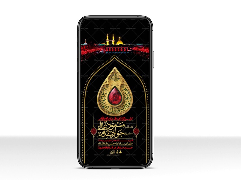 استوری-با-کیفیت-لایه-باز-محرم