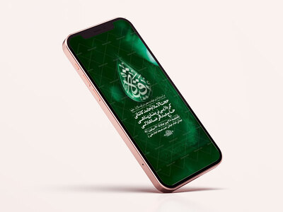 طرح-لایه-باز-استوری-شهادت-حضرت-رقیه-س