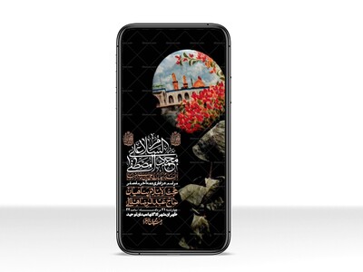 استوری-باکیفیت-و-لایه-باز-دهه-آخر-صفر-