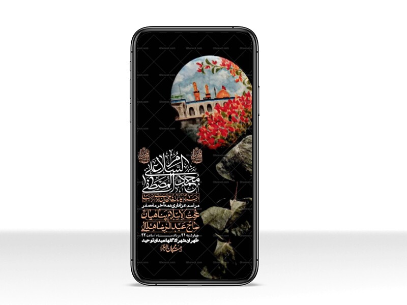 استوری-باکیفیت-و-لایه-باز-دهه-آخر-صفر-