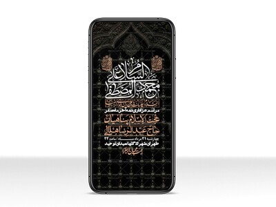 استوری-باکیفیت-و-لایه-باز-دهه-آخر-صفر-