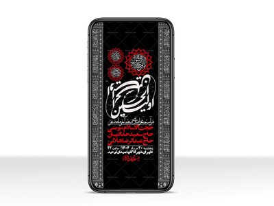 استوری-باکیفیت-و-لایه-باز-دهه-آخر-صفر-