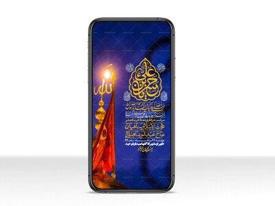 استوری-باکیفیت-و-لایه-باز-دهه-آخر-صفر-