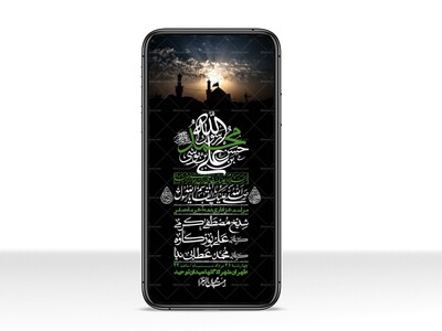 استوری-باکیفیت-و-لایه-باز-دهه-آخر-صفر-
