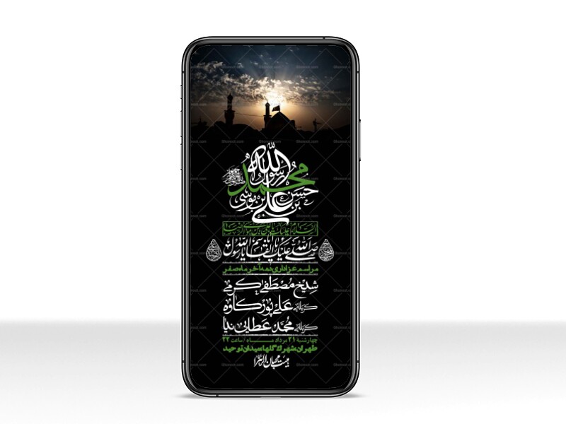 استوری-باکیفیت-و-لایه-باز-دهه-آخر-صفر-