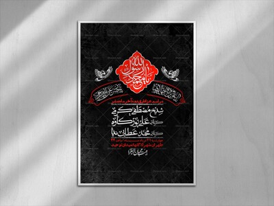 استوری-باکیفیت-و-لایه-باز-دهه-آخر-صفر-