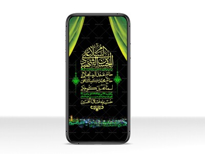 استوری-باکیفیت-و-لایه-باز-دهه-آخر-صفر-