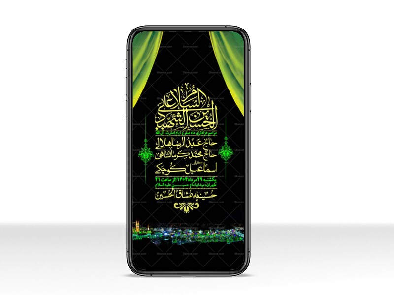 استوری-باکیفیت-و-لایه-باز-دهه-آخر-صفر-