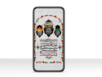 استوری-باکیفیت-و-لایه-باز-دهه-آخر-صفر-