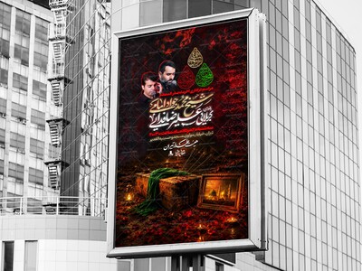 لایه-باز-دهه-اخر-ماه-صفر