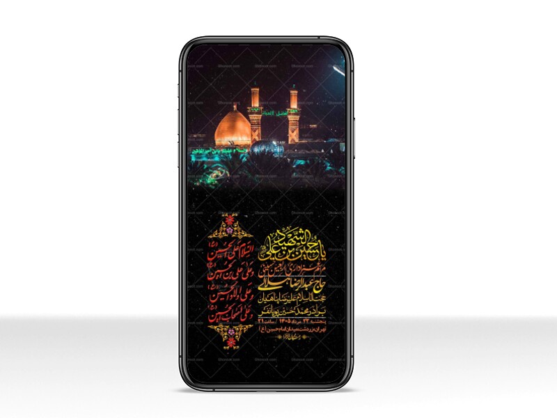 استوری-باکیفیت-و-لایه-باز-اربعین
