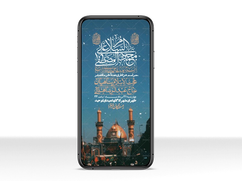 استوری-باکیفیت-و-لایه-باز-دهه-آخر-صفر-