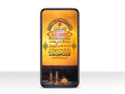 استوری-باکیفیت-و-لایه-باز-دهه-آخر-صفر-