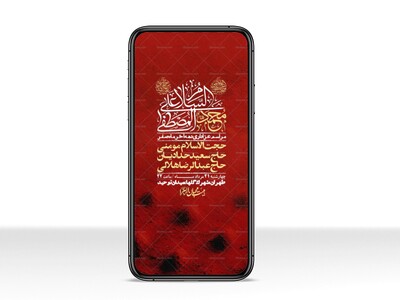 استوری-باکیفیت-و-لایه-باز-دهه-آخر-صفر-