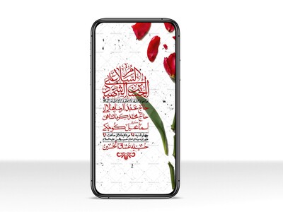 استوری-باکیفیت-و-لایه-باز-دهه-آخر-صفر-