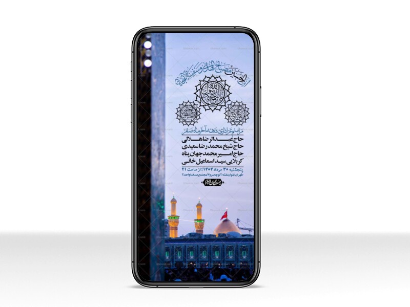 استوری-باکیفیت-و-لایه-باز-دهه-آخر-صفر-