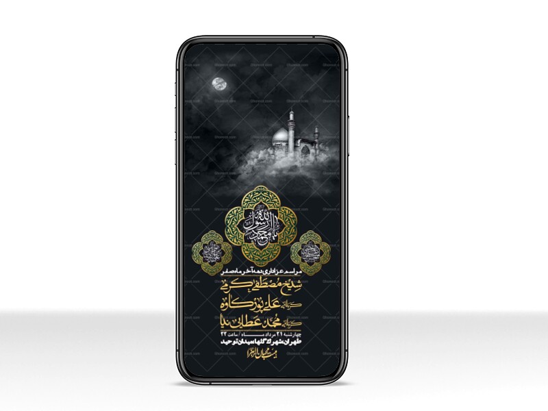 استوری-باکیفیت-و-لایه-باز-دهه-آخر-صفر-