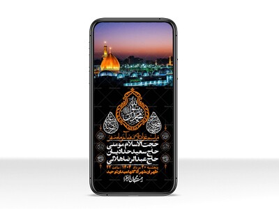 استوری-باکیفیت-و-لایه-باز-دهه-آخر-صفر-
