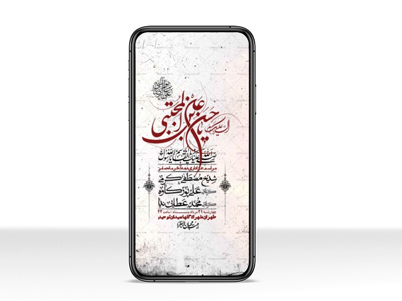 استوری-باکیفیت-و-لایه-باز-دهه-آخر-صفر-
