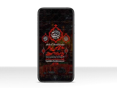 استوری-باکیفیت-و-لایه-باز-دهه-آخر-صفر-