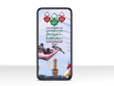 استوری-باکیفیت-و-لایه-باز-دهه-آخر-صفر-