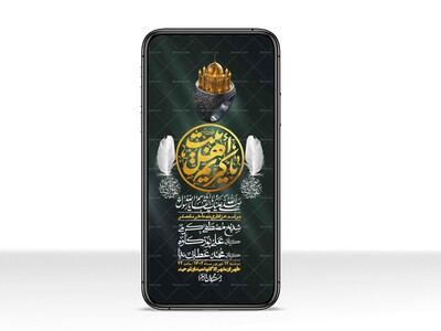 استوری-باکیفیت-و-لایه-باز-دهه-آخر-صفر-