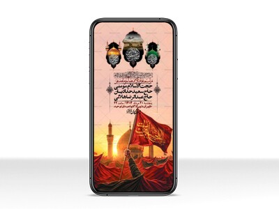استوری-باکیفیت-و-لایه-باز-دهه-آخر-صفر-